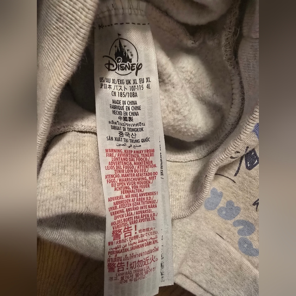 Disney Parks Gray Animal Critters Crop Sweater Women XL Goofy Meeko Pluto - Picture 6 of 6